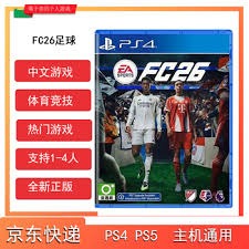 乐天台将宋家豪季前动右膝手术 本季首度升一军